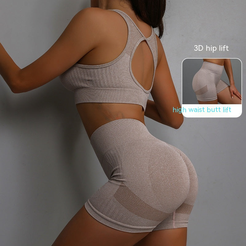 2tlg. Sport-Fitness-Yoga-Anzug, atmungsaktive Hip-Lifting-Shorts und hohler Rücken-BH, Damenbekleidung