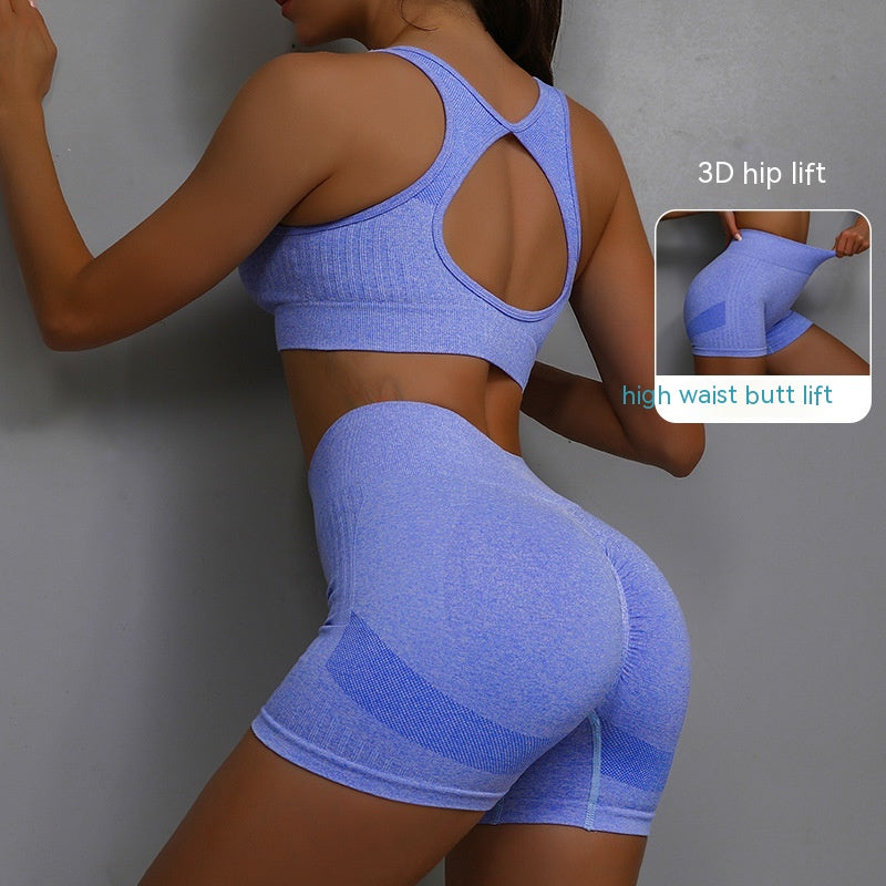 2tlg. Sport-Fitness-Yoga-Anzug, atmungsaktive Hip-Lifting-Shorts und hohler Rücken-BH, Damenbekleidung