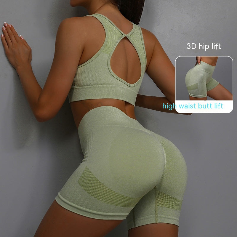 2tlg. Sport-Fitness-Yoga-Anzug, atmungsaktive Hip-Lifting-Shorts und hohler Rücken-BH, Damenbekleidung