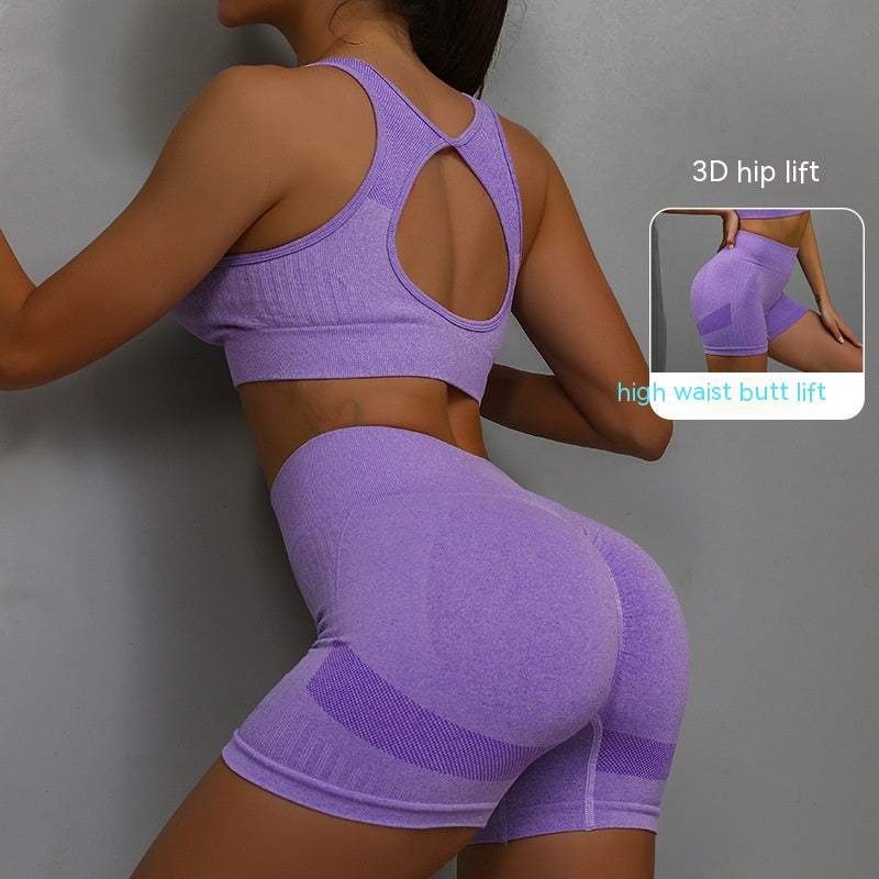 2tlg. Sport-Fitness-Yoga-Anzug, atmungsaktive Hip-Lifting-Shorts und hohler Rücken-BH, Damenbekleidung