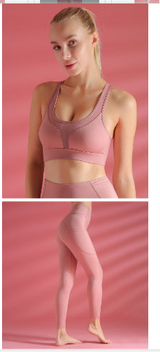Sports Bra Shockproof Yoga Vest Sports Bra Set